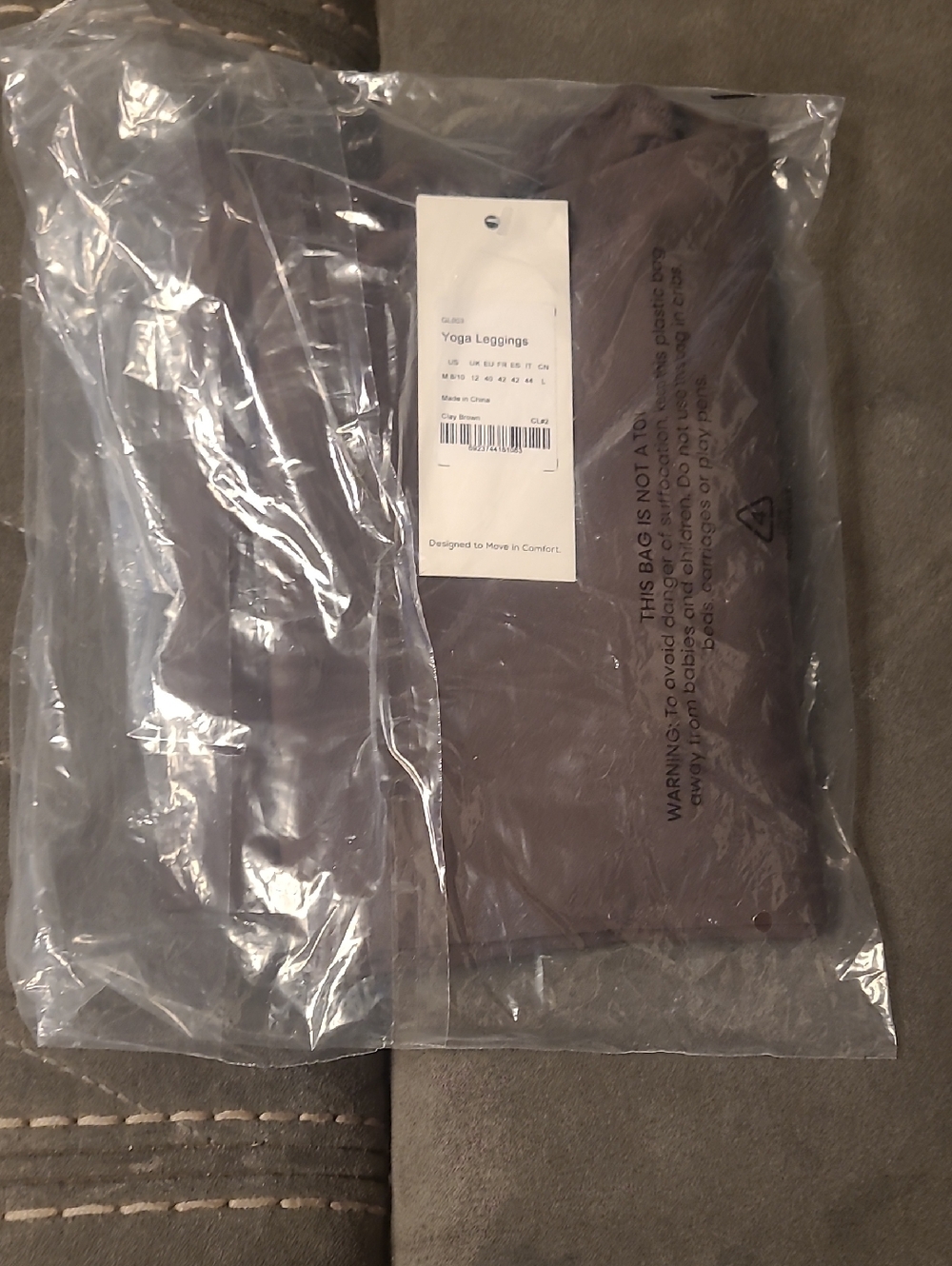 Yoga Leggings - Brown